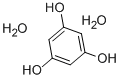 二水间苯三酚|Phloroglucinol Dihydrate|6099-90-7|百事品牌生物科技（苏州）有限公司