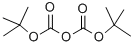 BOC 酸酐|Di-tert-butyl dicarbonate|24424-99-5|百事品牌生物科技（苏州）有限公司