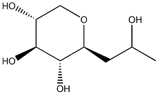 玻色因|Pro-xylane|439685-79-7|百事品牌生物科技（苏州）有限公司