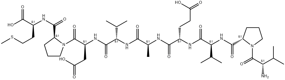 司美格鲁肽|Semaglutide|99291-20-0|百事品牌生物科技（苏州）有限公司